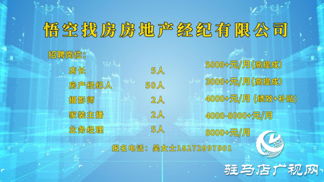 高校畢業(yè)生們！這場“就”在金秋“職”面未來專場直播帶崗 不容錯(cuò)過！