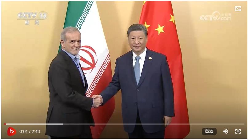 習(xí)近平會(huì)見伊朗總統(tǒng)佩澤希齊揚(yáng)