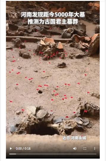 商丘，一城豫見(jiàn)五千年｜大河風(fēng)物