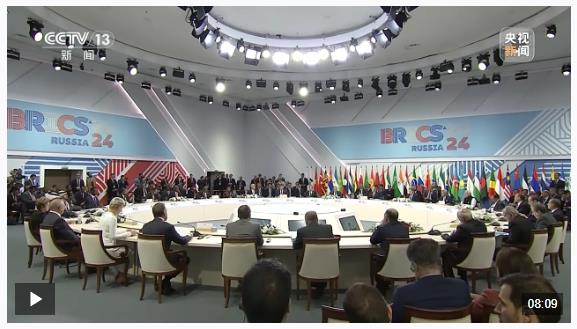 時政新聞眼丨習(xí)近平第12次出席金磚會晤，為“大金磚合作”指明方向