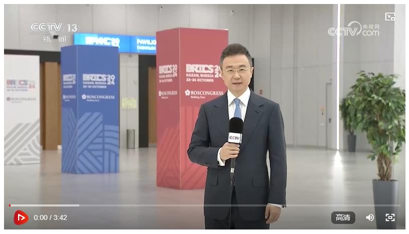 習(xí)近平出席“金磚+”領(lǐng)導(dǎo)人對話會并發(fā)表重要講話