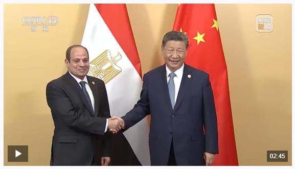 時政新聞眼丨習(xí)近平第12次出席金磚會晤，為“大金磚合作”指明方向