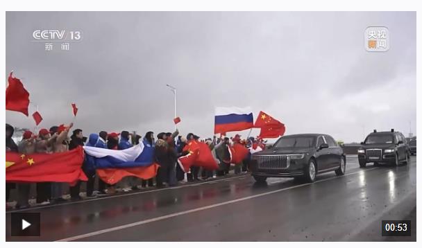 時政新聞眼丨習近平出席“金磚+”領導人對話會，鮮明提出一個重要論斷