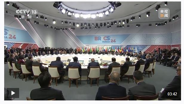 時政新聞眼丨習近平出席“金磚+”領導人對話會，鮮明提出一個重要論斷