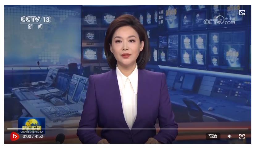 【央視快評】加強普惠性基礎性兜底性民生建設 積極主動做好事辦實事解難事