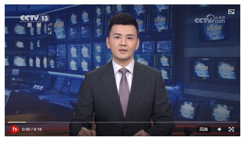 大金磚 大團(tuán)結(jié) 大作為——習(xí)近平主席赴俄羅斯出席金磚國家領(lǐng)導(dǎo)人第十六次會晤成果豐碩亮點紛呈