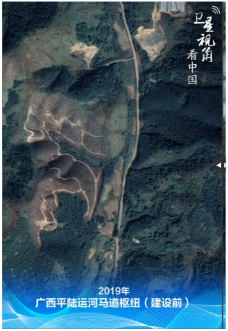 衛(wèi)星視角看中國｜循著總書記關(guān)切，看西部陸海新通道建設(shè)新貌