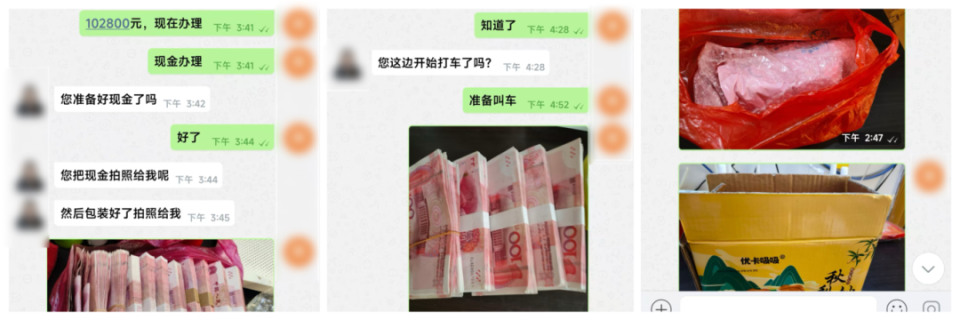 多名司機(jī)接到奇怪訂單，不料“乘客”卻不是人！警方提醒