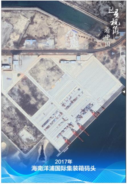 衛(wèi)星視角看中國｜循著總書記關(guān)切，看西部陸海新通道建設(shè)新貌