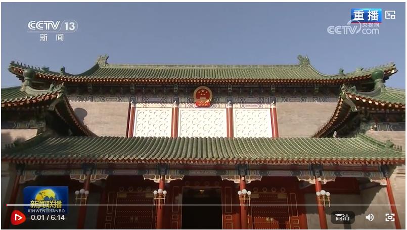 習(xí)近平在中共中央政治局第十七次集體學(xué)習(xí)時強調(diào) 錨定建成文化強國戰(zhàn)略目標(biāo) 不斷發(fā)展新時代中國特色社會主義文化