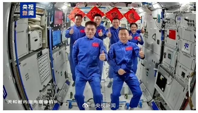 驕傲！護(hù)航神舟十九號(hào)，“河南元素”上分！