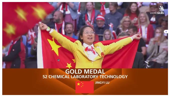 曾準(zhǔn)備退學(xué)的19歲中專生，拿下世界冠軍！