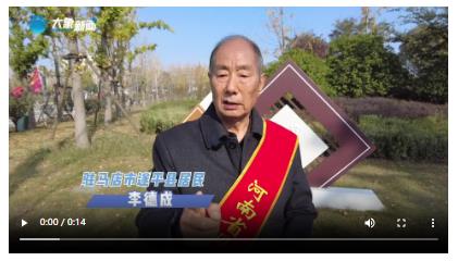 【搜索見義勇為 點(diǎn)贊時(shí)代英雄】王新民：保護(hù)糧食收購款 抱著腸子追趕歹徒60多米