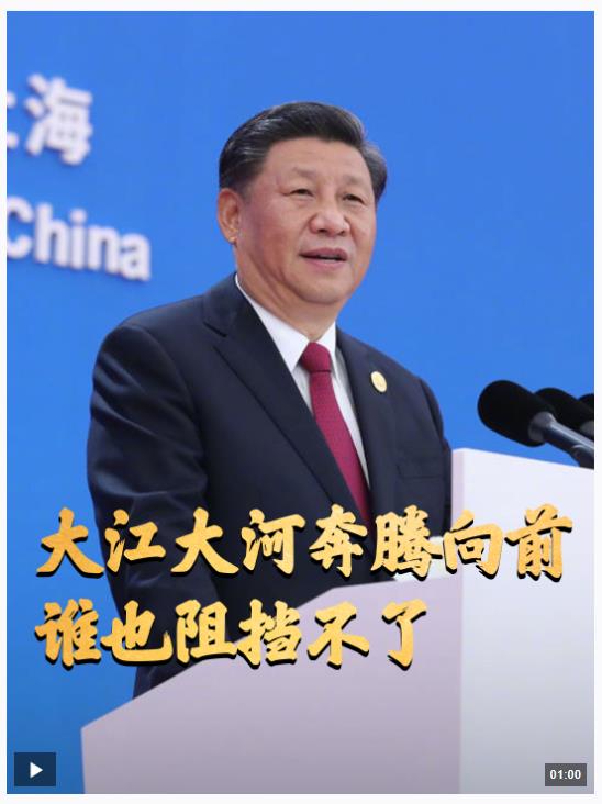 時政微視頻丨經(jīng)濟(jì)全球化奔騰向前的勢頭無法阻擋