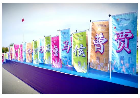 不只是速度，鄭州馬拉松何以不同？