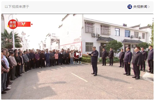 習(xí)近平總書(shū)記在湖北看了這個(gè)！