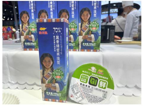 超2000家豫企組團(tuán)逛第七屆進(jìn)博會(huì)，都要買(mǎi)點(diǎn)啥？