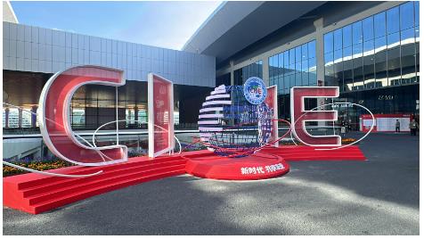 超2000家豫企組團(tuán)逛第七屆進(jìn)博會(huì)，都要買(mǎi)點(diǎn)啥？