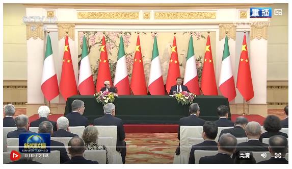 習(xí)近平同意大利總統(tǒng)馬塔雷拉會(huì)見出席中意文化合作機(jī)制大會(huì)和中意大學(xué)校長對話會(huì)代表