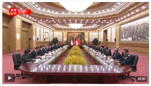 獨(dú)家視頻丨習(xí)近平同印尼總統(tǒng)會(huì)談：你正式就職后首先對(duì)中國(guó)進(jìn)行國(guó)事訪問(wèn) 實(shí)現(xiàn)了我們的“北京之約