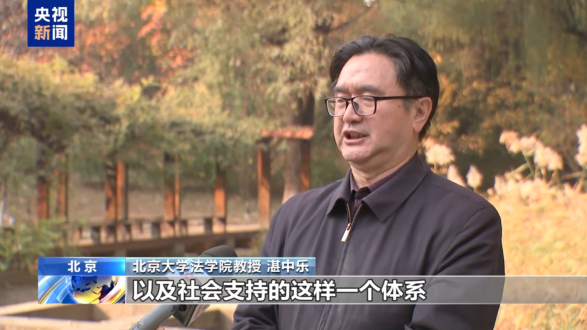 讓孩子健康快樂成長！學(xué)前教育“去小學(xué)化” 法律有保障→