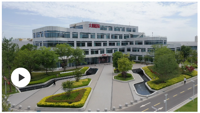 豫見(jiàn)未來(lái)|40秒打卡蜜雪冰城工廠