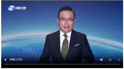 今年新開國內(nèi)外貨運航線19條 鄭州國際航空樞紐發(fā)展動能強勁丨政策落地