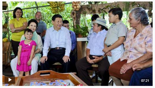 時政微視頻丨習近平的拉美情緣