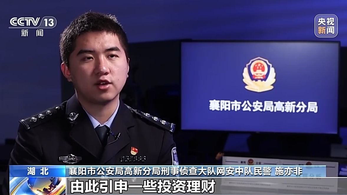 掃一掃免費領禮品？當心“碼”上有詐