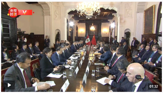 獨(dú)家視頻丨習(xí)近平：總結(jié)中秘合作的成功經(jīng)驗(yàn) 推動(dòng)中秘、中拉務(wù)實(shí)合作提質(zhì)升級(jí)