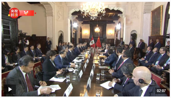 獨(dú)家視頻丨習(xí)近平同秘魯總統(tǒng)會談：古老文明的深厚積淀 賦予中秘兩國智慧和胸懷