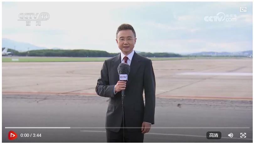 習(xí)近平抵達(dá)里約熱內(nèi)盧出席二十國集團(tuán)領(lǐng)導(dǎo)人第十九次峰會并對巴西進(jìn)行國事訪問