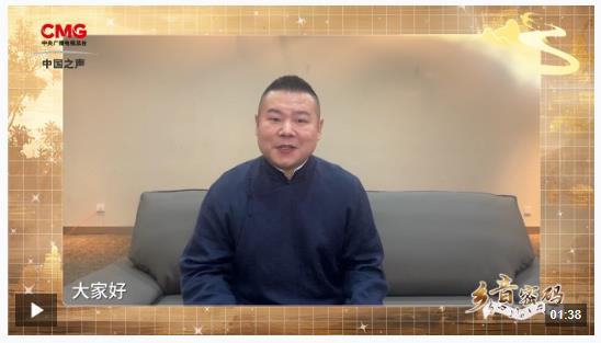 噫——中！教你速成一口“胡辣湯味”的河南話