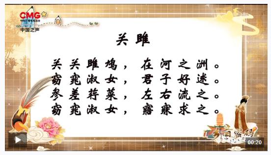噫——中！教你速成一口“胡辣湯味”的河南話
