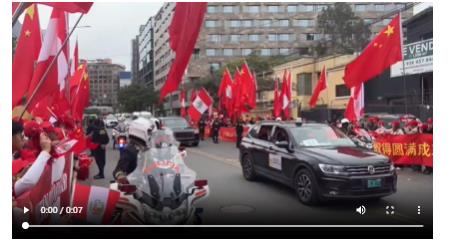  高清大圖｜習(xí)近平主席乘專(zhuān)機(jī)離開(kāi)利馬