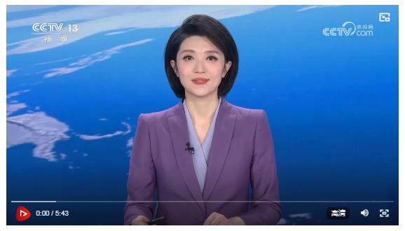 【央視快評】攜手構(gòu)建公正合理的全球治理體系