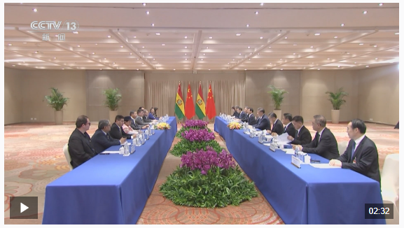 時(shí)政新聞眼丨從里約到巴西利亞，習(xí)近平拉美之行持續(xù)傳遞鮮明信息