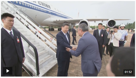 時(shí)政新聞眼丨從里約到巴西利亞，習(xí)近平拉美之行持續(xù)傳遞鮮明信息