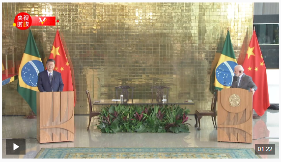 獨(dú)家視頻丨習(xí)近平：開啟中巴關(guān)系下一個(gè)“黃金50年”