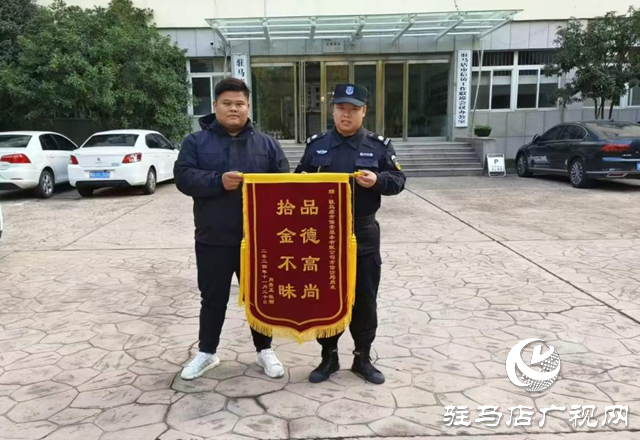 高于?。菏敖鸩幻羵髅赖? width=