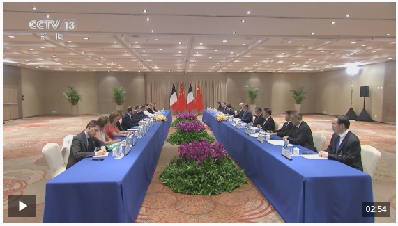 時(shí)政新聞眼丨從里約到巴西利亞，習(xí)近平拉美之行持續(xù)傳遞鮮明信息