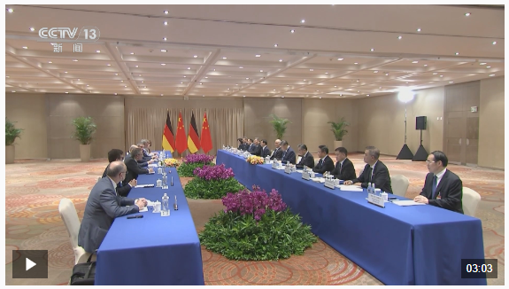 時(shí)政新聞眼丨從里約到巴西利亞，習(xí)近平拉美之行持續(xù)傳遞鮮明信息