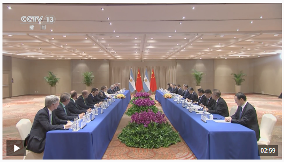 時(shí)政新聞眼丨從里約到巴西利亞，習(xí)近平拉美之行持續(xù)傳遞鮮明信息