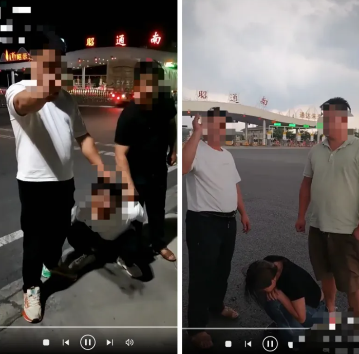自導(dǎo)自演、擺拍綁架，4人被采取刑事強(qiáng)制措施