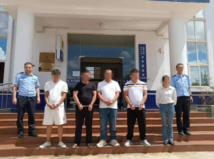 自導(dǎo)自演、擺拍綁架，4人被采取刑事強(qiáng)制措施