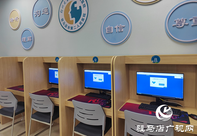 駐馬店:青少年心理門診開診 解決孩子的成長煩惱