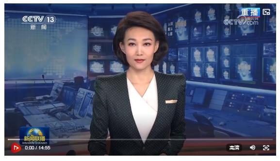 跨越山海的友誼、團(tuán)結(jié)、合作、開拓之旅——習(xí)近平主席出席亞太經(jīng)合組織第三十一次領(lǐng)導(dǎo)人非正式會(huì)議、二十國集團(tuán)領(lǐng)導(dǎo)人第十九次峰會(huì)并對(duì)秘魯、巴西進(jìn)行國事訪問意義非凡、影響深遠(yuǎn)