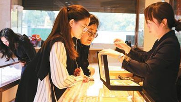 金價高位震蕩，市場反響幾何?