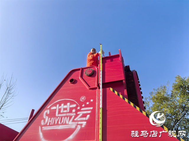 駐馬店:優(yōu)化大件運(yùn)輸車輛高速通行政策 助力地方經(jīng)濟(jì)高效發(fā)展