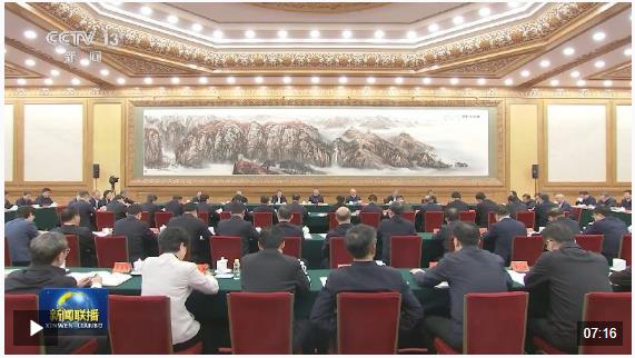 時政新聞眼丨第四次召開這一座談會，習近平為高質量共建“一帶一路”指明路徑